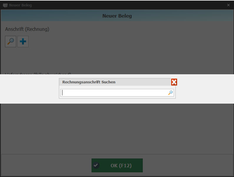 plusfakt_enterprise_anleitungen_doppelsuche4