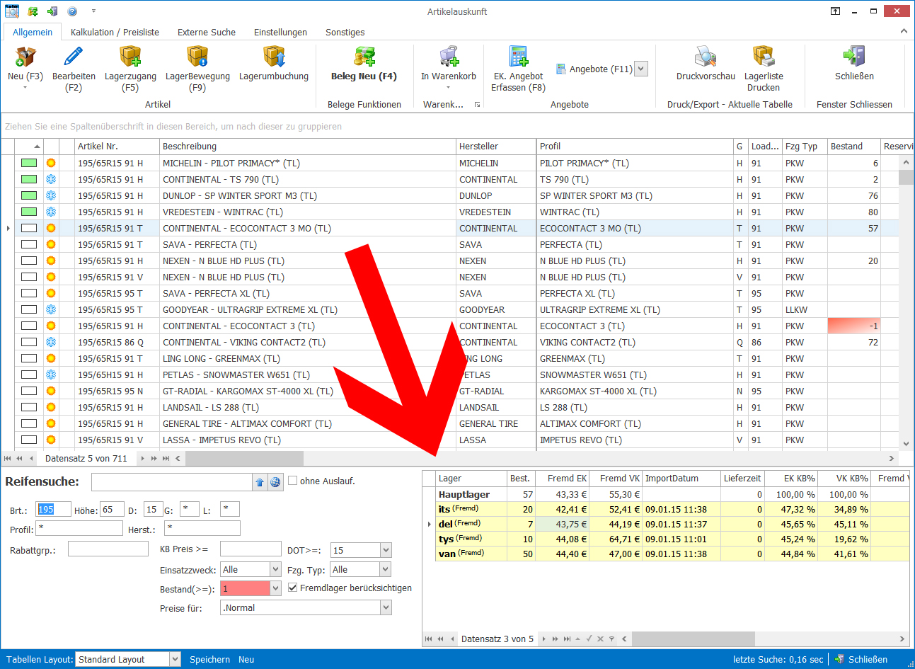 Fremdlagerverwaltung in PlusFakt Enterprise